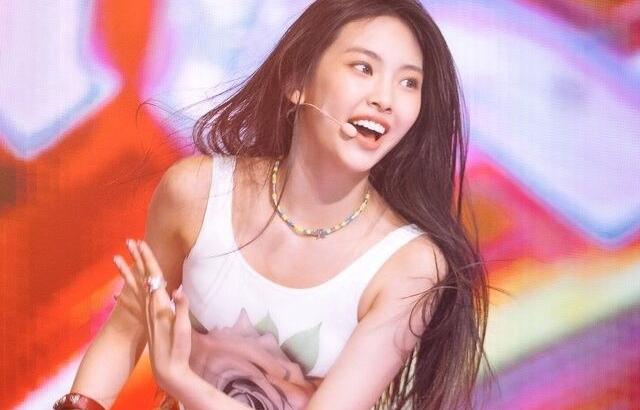 NewJeans hyein