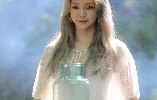 EVERGLOW ONDA