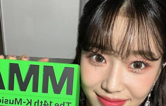 스테이씨 수민