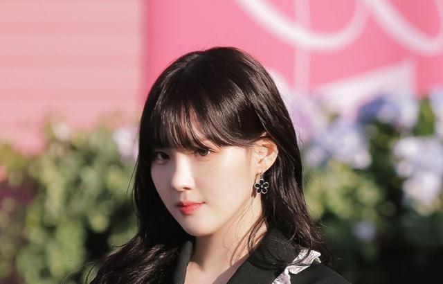 KEP1ER CHAEHYUN