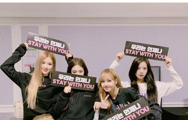 블랙핑크