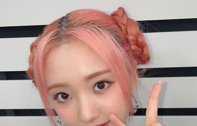 Kep1er Yeseo
