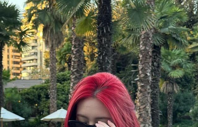 유나