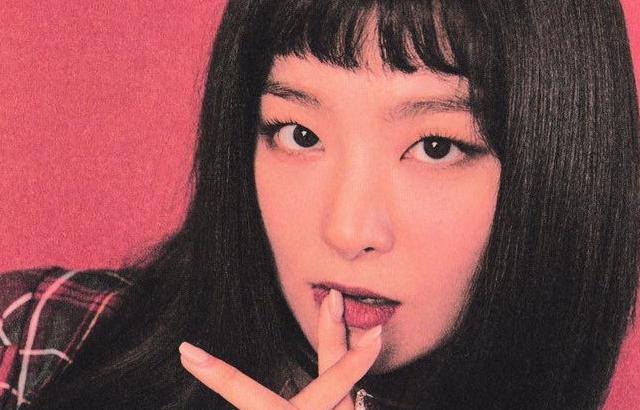 슬기