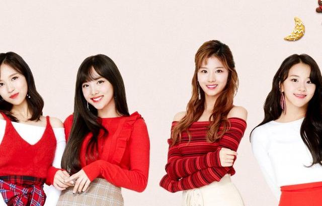트와이스 서든어택
