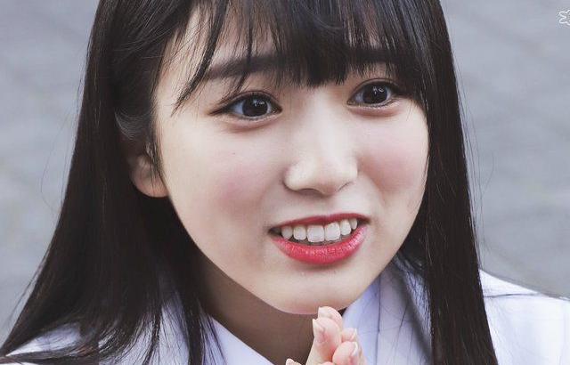Nako