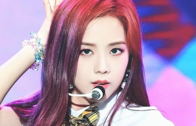 블랙핑크 지수