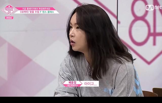 소혜를 느낀 그누나