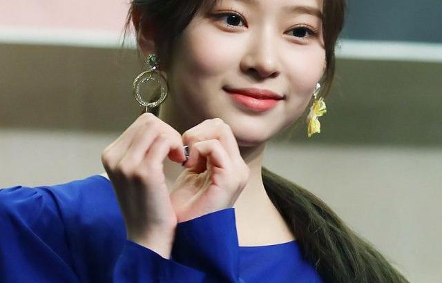 Kim Minjoo