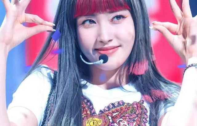 STAYC Yoon