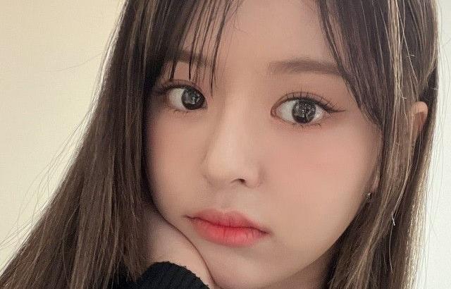 EVERGLOW EU