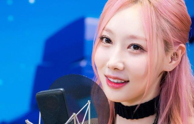 Dreamcatcher Handong