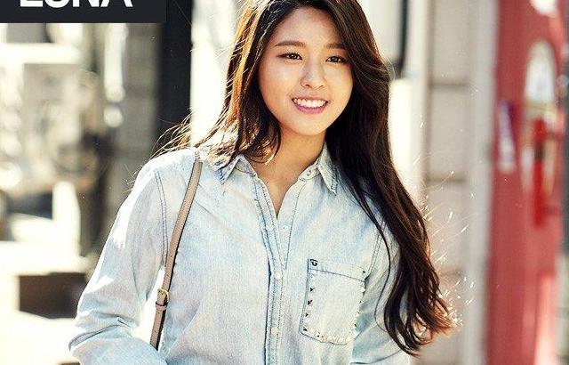 AOA 설현