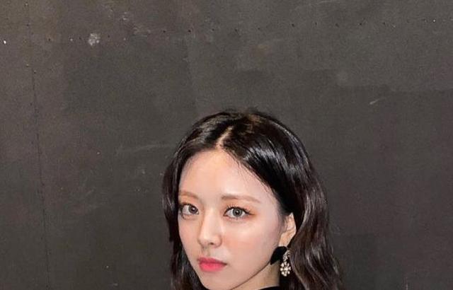 ITZY 유나
