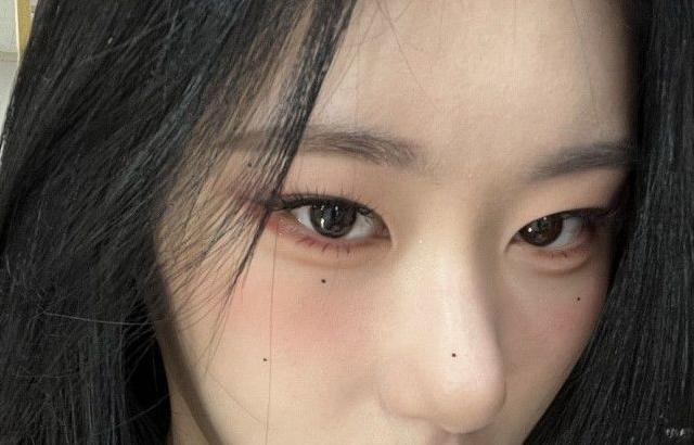 ITZY Chaeryeong