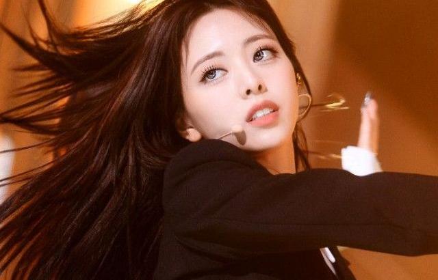있지 유나