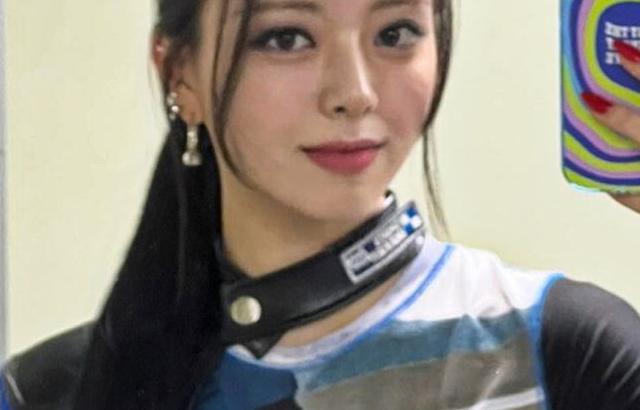 ITZY 유나