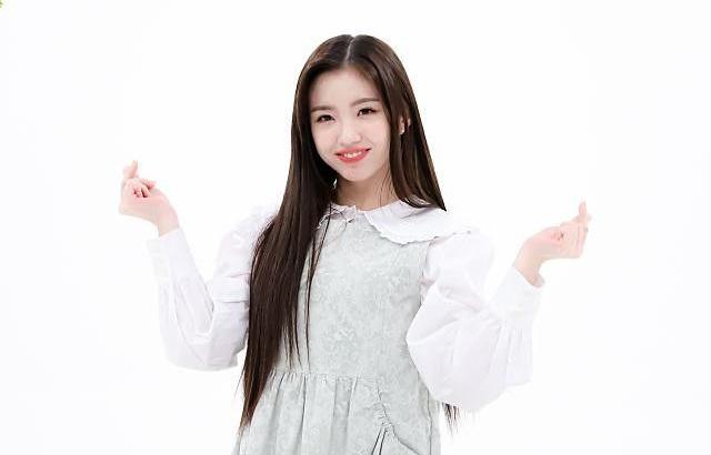KEP1ER 강예서