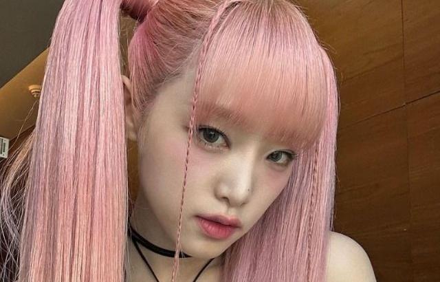 최예나