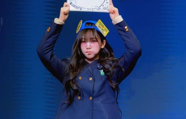 카리나