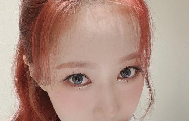 DREAMCATCHER HANDONG
