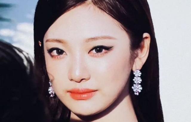 Aespa Ningning