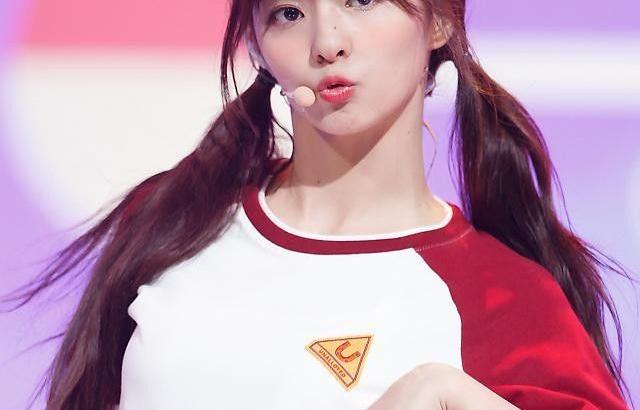 프로미스나인 이나경