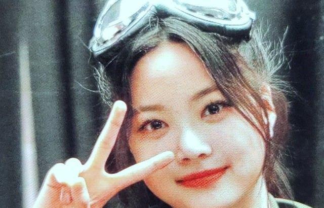 LE SSERAFIM Eunchae