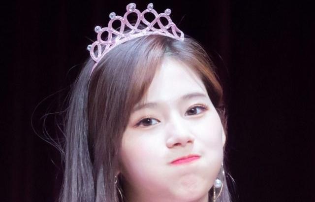 사나