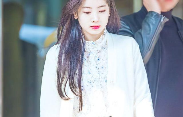 트와이스 다현