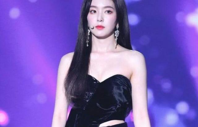 아이린