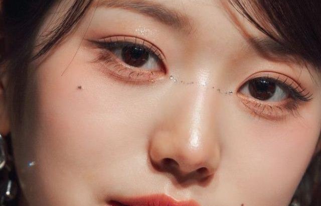 아이브 영