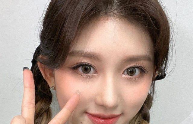 IVE gaeul