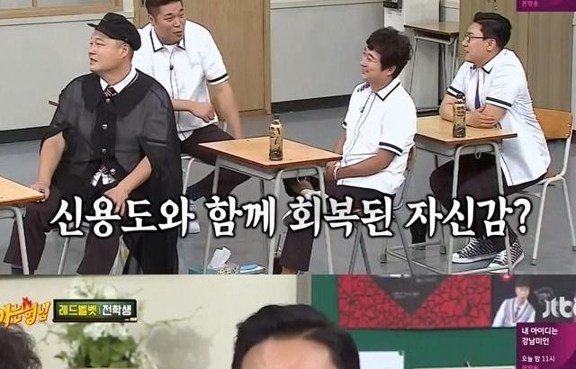 아이린아 넌 원래 그렇게 예뻤니??.jpg