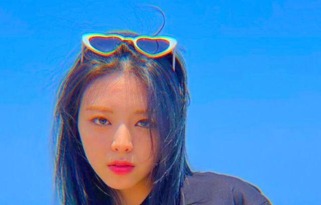 ITZY 유나