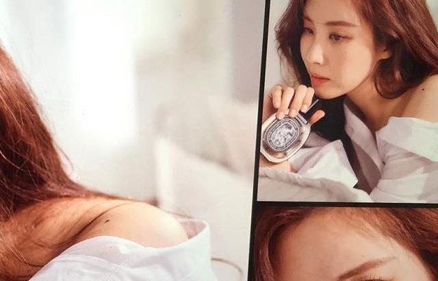 서현