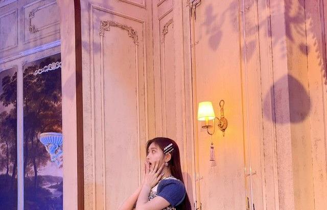 IVE LEESEO