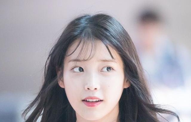 아이유