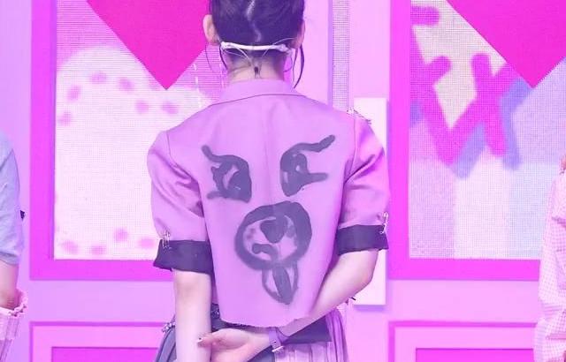 STAYC Seeun