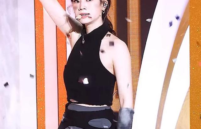 트와이스 다연