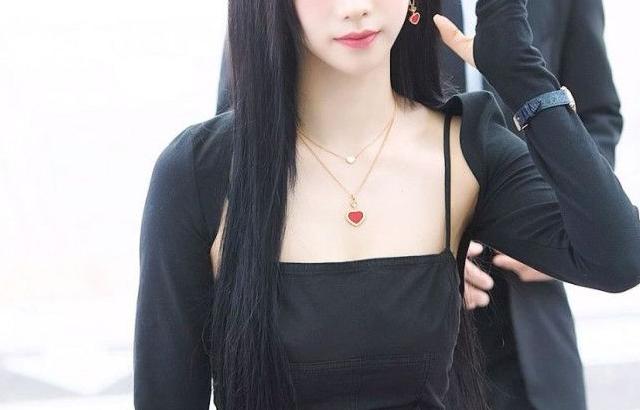 Aespa Karina