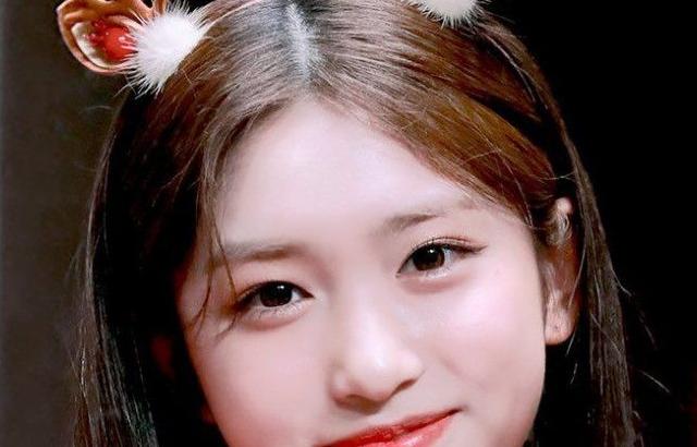 IVE LEESEO