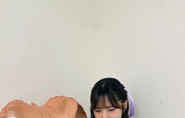 EVERGLOW EU