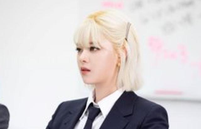 TWICE Jeongyeon