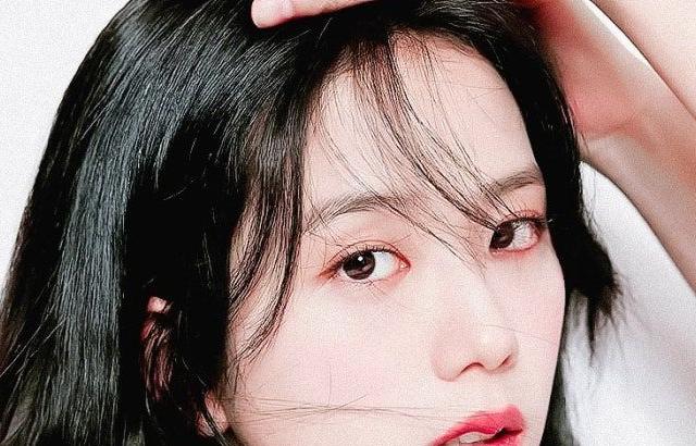 블랙핑크 지수