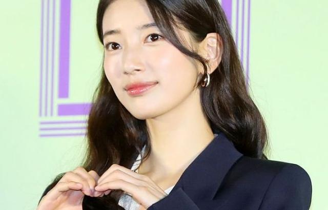 수지