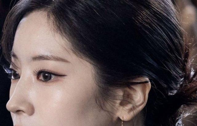 TWICE Dahyun