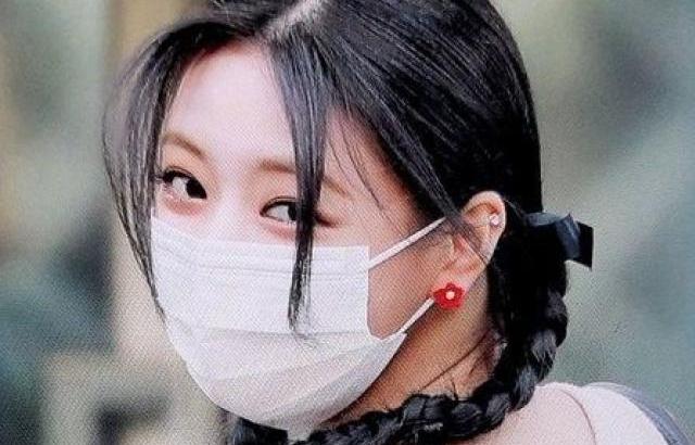 ITZY 유나