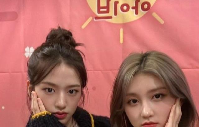 IVE 가을