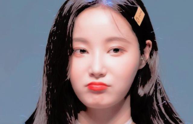 연우